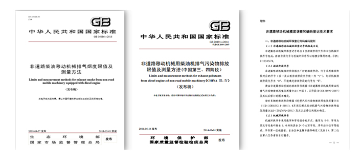 未標(biāo)題-1 拷貝.jpg