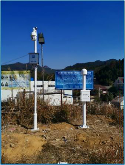 樅陽井邊選礦尾礦庫.jpg