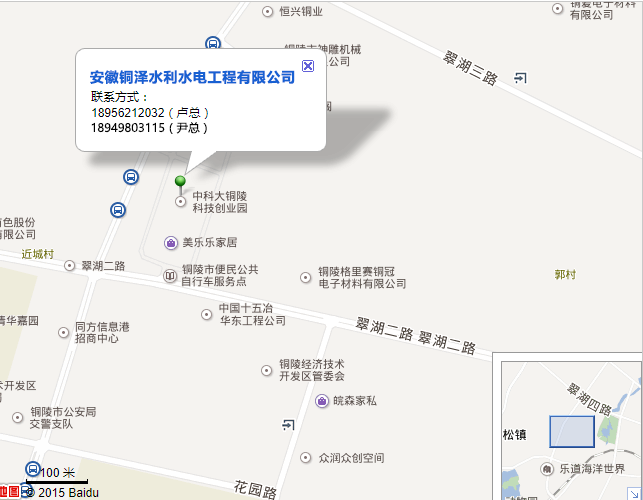 QQ圖片20210224165334.png